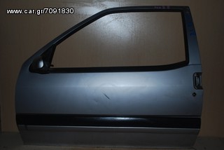ΠΟΡΤΑ ΕΜΠΡΟΣ ΑΡΙΣΤΕΡΗ CITROEN ZX 2ΠΟΡΤΟ 1994-1997
