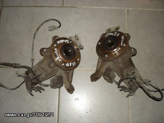 Άκρο για Citroen Xsara II NFU abs