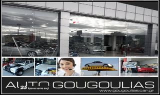 NISSAN NAVARA D-40 ΚΑΘΙΣΜΑ ΟΔΗΓΟΥ ΜΕ ΑΕΡΟΣΑΚΟ ''AIRBAG'' MODEL 2005-2012