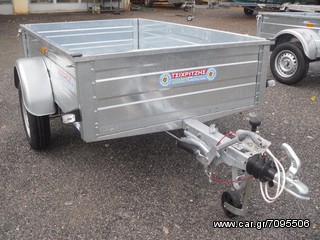 Trailer car trailer '24 GT TRAILER ΤΣΙΧΡΙΤΖΗΣ 