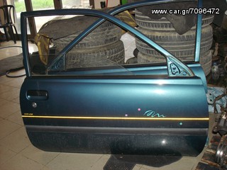 Πόρτα για Toyota Starlet EP81