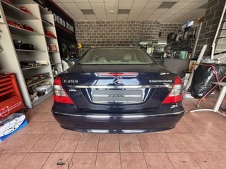 Bizzar Pro Edition Mercedes E Class / CLS Class Android 10 8core Navigation Multimedia...autosynthesis,gr-thumb-8