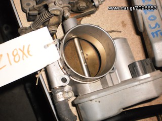 ΠΕΤΑΛΟΥΔΑ   ΓΚΑΖΙΟΥ   OPEL  VEKTRA  C   Z18XE