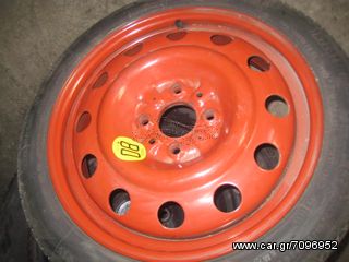 ALFA ROMEO 146 ΡΕΖΕΡΒΑ ΜΙΚΡΗ-thumb-2