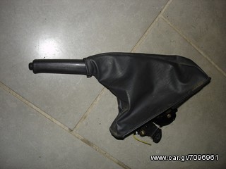 Χειρόφρενο για Toyota Starlet EP81