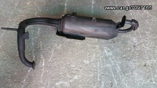 ΤΕΛΙΚΟ ΕΞΑΤΜΙΣΗΣ ΜΕ ΣΙΛΑΝΣΙΕ-thumb-4