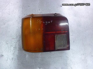PEUGEOT 205 87 AΡΙΣΤΕΡΟ ΦΑΝΑΡΙ ΠΙΣΩ