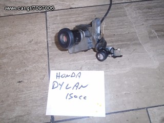ΓΕΝΙΚΟΣ ΔΙΑΚΟΠΤΗΣ ΓΙΑ HONDA DYLAN 150cc ##ΜΟΤΟ ΚΟΡΔΑΛΗΣ##