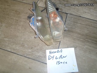 ΦΛΑΣ ΕΜΠΡΟΣ  ΓΙΑ HONDA DYLAN 150cc ##ΜΟΤΟ ΚΟΡΔΑΛΗΣ##