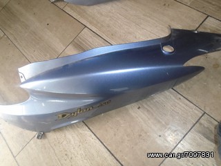 ΚΑΠΑΚΙ ΑΡΙΣΤΕΡΟ ΓΙΑ HONDA DYLAN 150cc ##ΜΟΤΟ ΚΟΡΔΑΛΗΣ##