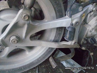 ΨΑΛΙΔΙ  ΓΙΑ HONDA DYLAN 150cc ##ΜΟΤΟ ΚΟΡΔΑΛΗΣ##
