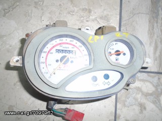 ΚΟΝΤΕΡ  ΓΙΑ CPI 50cc 2T ##ΜΟΤΟ ΚΟΡΔΑΛΗΣ##
