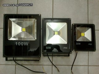 ΠΡΟΒΟΛΕΑΣ LED ΟΙΚΟΝΟΜΙΑΣ 100w 50w 30w