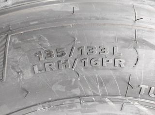 215/75/R17,5 ΛΑΣΤΙΧΑ ΚΑΙΝΟΥΡΓΙΑ ZETA 16-ΛΙΝΑ ΕΝΙΣΧΥΜΕΝΑ...............ΕΤΟΣ ΠΑΡΑΓΩΓΗΣ 2026 215/75/R17,5...........ΜΕ ΦΠΑ-thumb-9