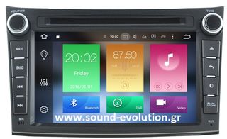 LM DIGITAL X061 SUBARU LEGACY - OUTBACK '09> ANDROID 9/4GB RAM/8core www.sound-evolution.gr