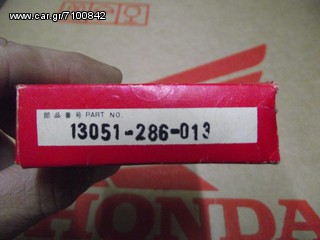 HONDA CB250B4/ CB250K/ CL250K/ CB250G5 PISTON RING SET O.S. 1.00mm / ΣΕΤ ΕΛΑΤΗΡΙΑ ΠΙΣΤΟΝΙΩΝ ΡΕΚΤΙΦΙΕ-thumb-1