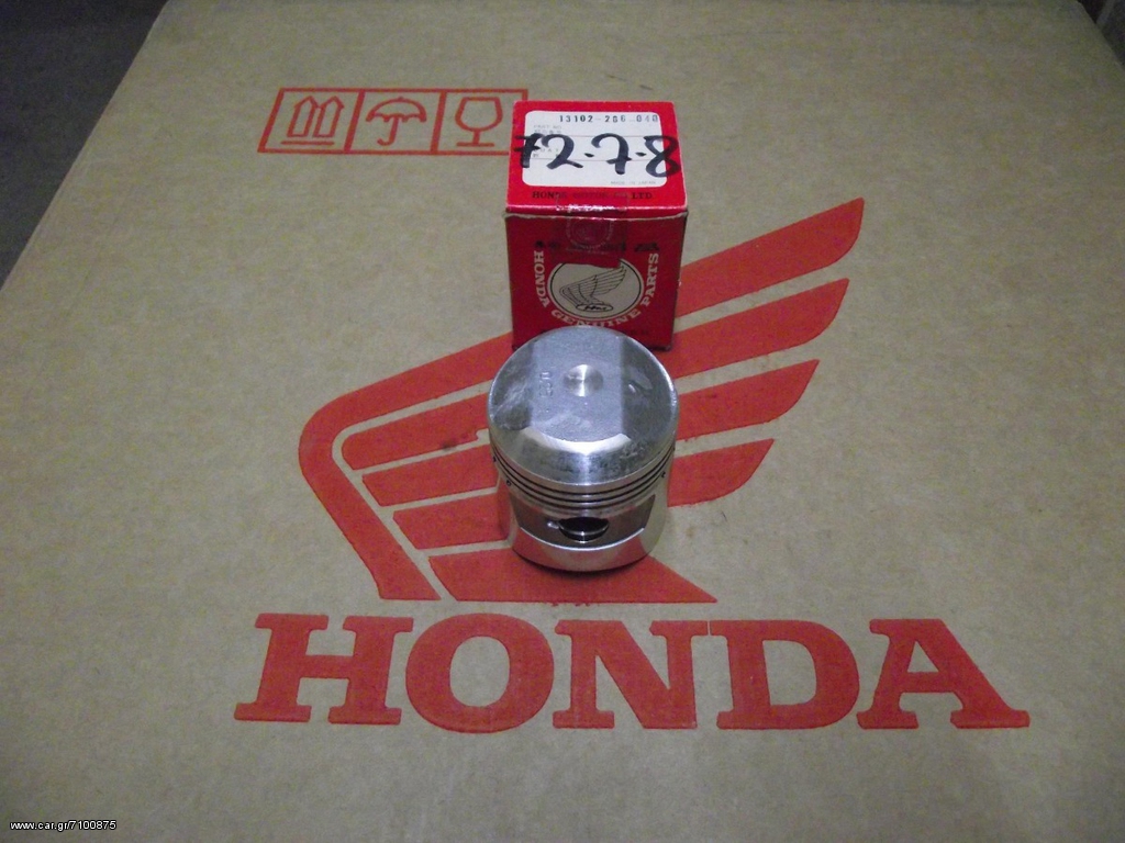 HONDA CB250B4/ CB250G5/ CB250K/ CL250K PISTON O.S. 0.25mm/ ΠΙΣΤΟΝΙ ΡΕΚΤΙΦΙΕ