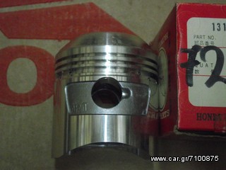 HONDA CB250B4/ CB250G5/ CB250K/ CL250K PISTON O.S. 0.25mm/ ΠΙΣΤΟΝΙ ΡΕΚΤΙΦΙΕ-thumb-2