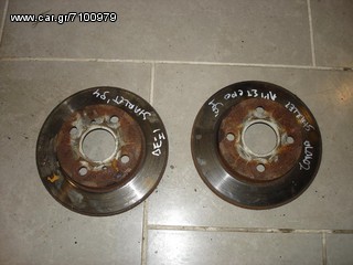 Δισκόπλακες σετ (2) για Toyota Starlet EP81 1,3