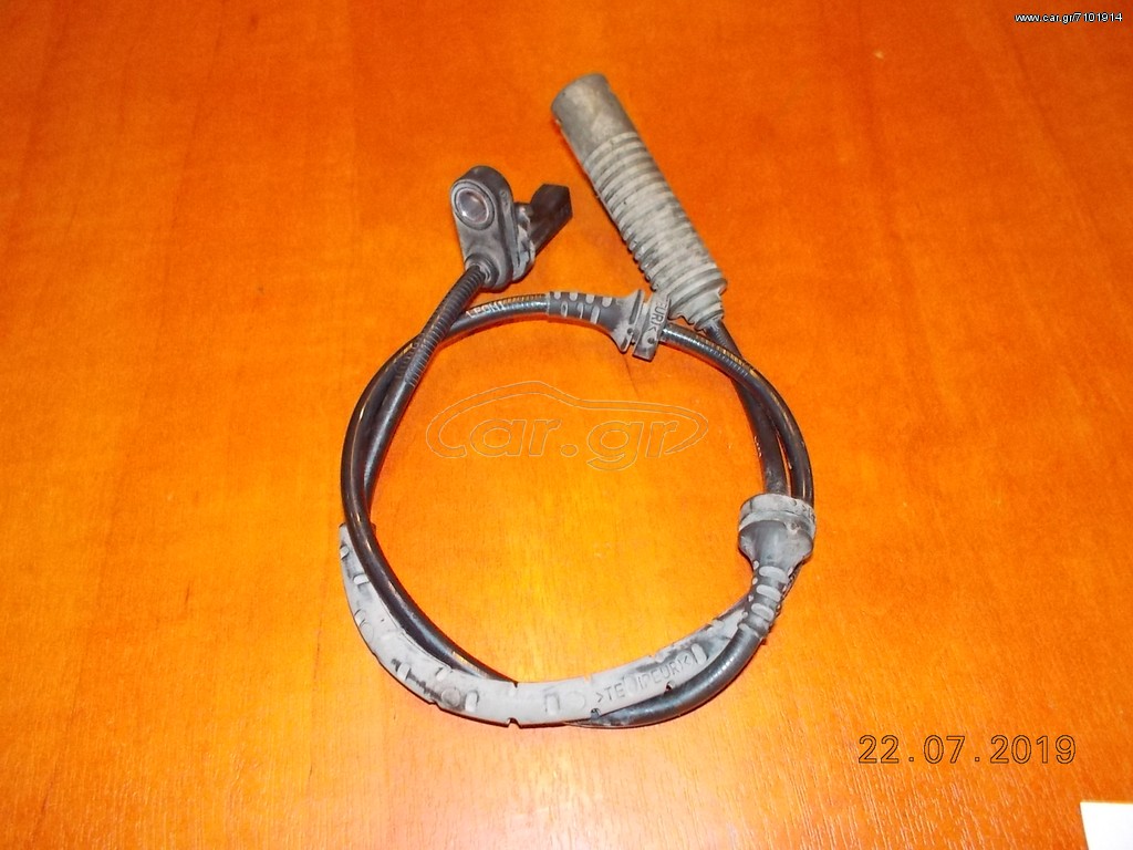 ΑΙΣΘΗΤΗΡΑΣ ABS BMW E81 E88 E87 E82 E90 E91 E92 E93 ΕΜΠΡΟΣΘΙΟΣ ΑΡΙΣΤΕΡΟΣ / ΔΕΞΙΟΣ ''BMW Βαμβακάς''