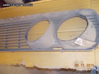 ΜΑΣΚΑ BMW E3 ΑΡΙΣΤΕΡΗ ''BMW Βαμβακάς''