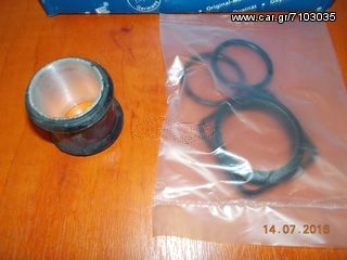 ΑΝΤΛΙΑ ΝΕΡΟΥ BMW E81 E82 E88 E87 E46 E90 E91 E92 E93 E60 Ε83 E84 Ε85 MEYLE ''BMW Bαμβακας''-thumb-2