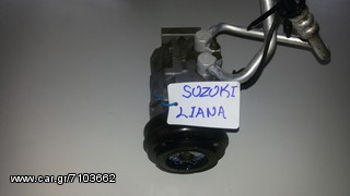 ΚΟΜΠΡΕΣΕΡ Suzuki Liana 2002 1.6 16v