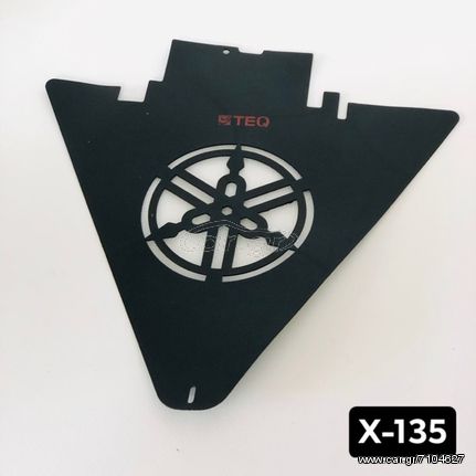 Κάλυμμα μοτέρ-καρίνας Μαύρο x-135
