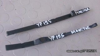 ΓΛΥΣΤΡΕΣ YAMAHA-thumb-1