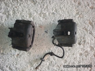 Lancia Delta HPE 2.0t 16v 1997 δαγκάνες εμπρος