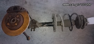 ΑΚΡΑΞΟΝΙΟ ΕΜΠΡΟΣ ΑΡΙΣΤΕΡΑ FIAT SEICENTO (ΚΟΜΠΛΕ)