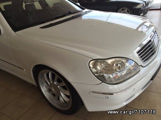 Mercedes-Benz S 400 2002 LONG... FULL EXTRA....-thumb-3