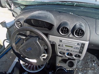 Ford Fiesta 2004'-thumb-1
