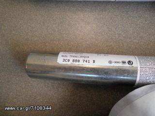 ΚΟΥΡΤΙΝΕΣ ΟΡΟΦΗΣ ΑΠΟ VW PASSAT 3C !!!!-thumb-2