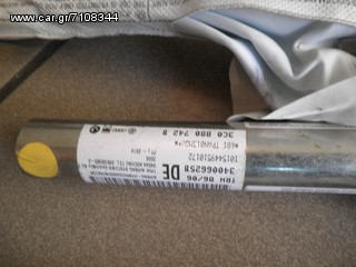 ΚΟΥΡΤΙΝΕΣ ΟΡΟΦΗΣ ΑΠΟ VW PASSAT 3C !!!!-thumb-3