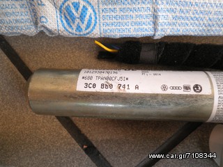 ΚΟΥΡΤΙΝΕΣ ΟΡΟΦΗΣ ΑΠΟ VW PASSAT 3C !!!!-thumb-4