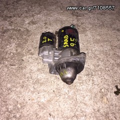 SAAB 9-5 98-05 Μίζα-thumb-1