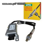 ΑΙΣΘΗΤΗΡΑΣ ΛΑΜΔΑ ΝΟΧ VW GOLF V 1.6 FSI NZA05-V4 NGK. ORIGINAL***ΔΩΡΕΑΝ ΠΑΡΑΔΟΣΗ***