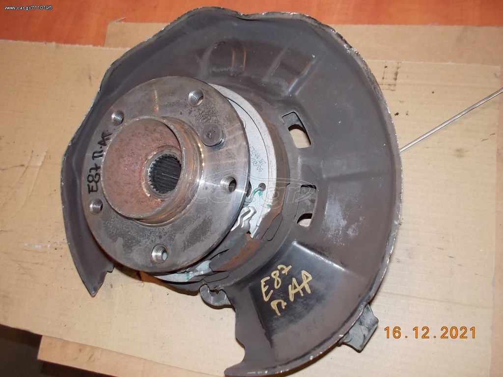 ΑΚΡΟ BMW E81 E87 E88 Ε90 E92 E93 ΟΠΙΣΘΙΟ ΑΡΙΣΤΕΡΟ ''BMW Βαμβακάς''