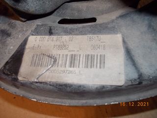 ΑΚΡΟ BMW E81 E87 E88 Ε90 E92 E93 ΟΠΙΣΘΙΟ ΑΡΙΣΤΕΡΟ ''BMW Βαμβακάς''-thumb-5