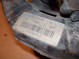 ΑΚΡΟ BMW E81 E87 E88 Ε90 E92 E93 ΟΠΙΣΘΙΟ ΔΕΞΙΟ ''BMW Βαμβακάς''-thumb-3