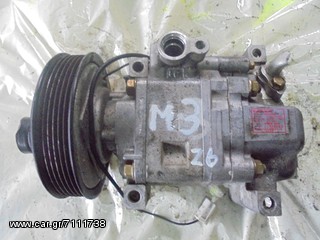 Κομπρεσέρ A/C Mazda 3 1.6L MZR 2003-08