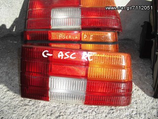 OPEL ASCONA C  1981-88 ΦΑΝΑΡΙΑ ΠΙΣΩ ΔΕΞΙΑ