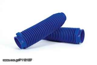 Προστατευτικά Καλαμιών/Ανάρτησης ProGrip 2500 Μπλε