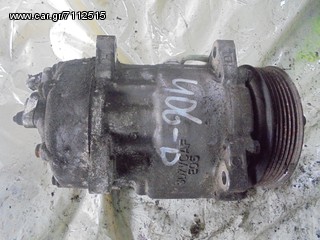 Κομπρεσέρ A/C Peugeot 406 2.0 HDi 1999-04