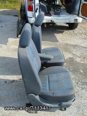FORD CONNECT 2003 2010 Καθίσματα/Σαλόνι