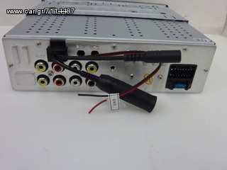 MULTIMEDIA PLAYER DVD SD AUX BLUETOOTH-thumb-3