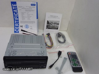 MULTIMEDIA PLAYER DVD SD AUX BLUETOOTH-thumb-4