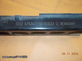 ΨΑΛΙΔΙ ΟΠΙΣΘΙΟ ΚΟΝΤΡΑ BMW Ε81 Ε82 E87 Ε88 Ε90 Ε91 Ε92 Ε93 Ε84 ΑΡΙΣΤΕΡΟ / ΔΕΞΙΟ ''BMW Βαμβακάς''-thumb-1
