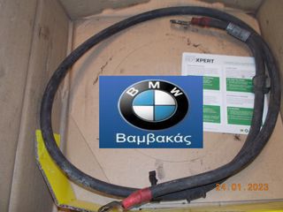 ΚΑΛΩΔΙΟ ΜΙΖΑΣ BMW E46 M43 M57 ''BMW Bαμβακας''